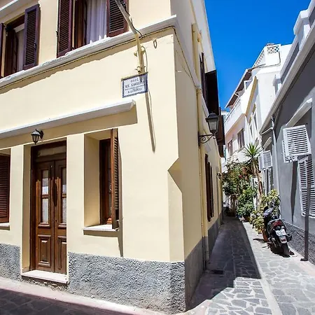 Rodos House شقة *