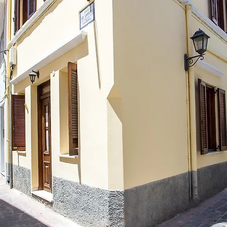 Rodos House شقة Rhodes City
