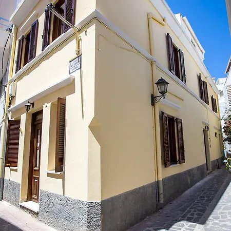 شقة Rodos House *